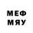 Метадон methadone fostyk