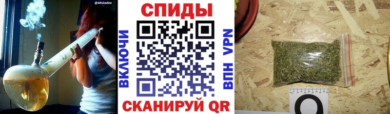 БУТИРАТ BDO 33%  купить наркотик  Трёхгорный 