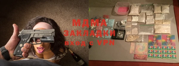 прущие крисы Балабаново