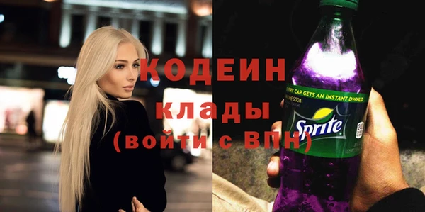 хмурый Беломорск