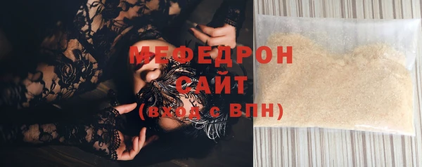 хмурый Беломорск