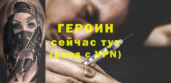 прущие крисы Баксан
