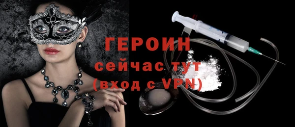 ешки Балахна