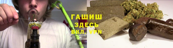 ешки Балахна
