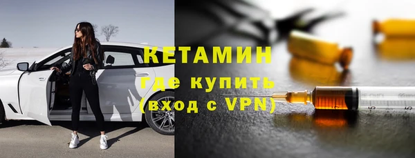 прущие крисы Балабаново