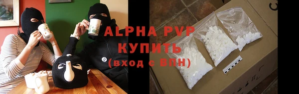 ешки Балахна