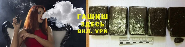 прущие крисы Баксан