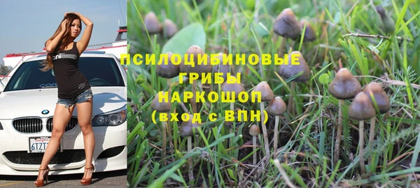 хмурый Беломорск
