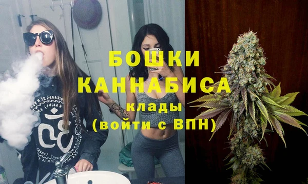 прущие крисы Баксан