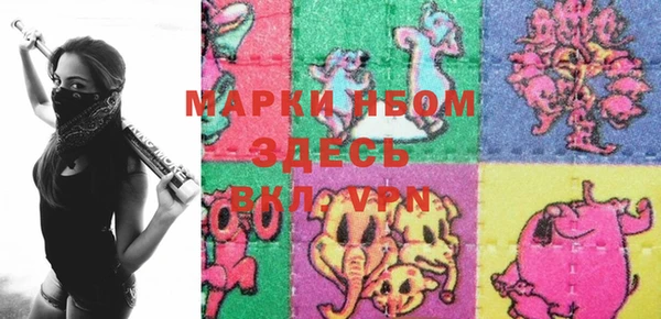 прущие крисы Балабаново