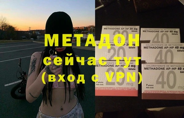 ешки Балахна