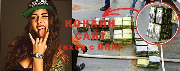 прущие крисы Балабаново