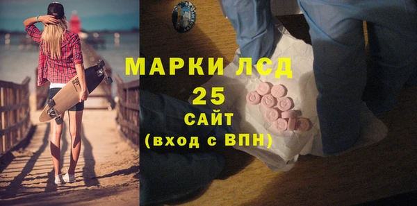 синтетический гашиш Семикаракорск