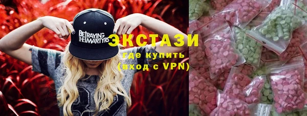 прущие крисы Баксан