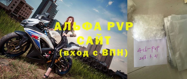 прущие крисы Баксан