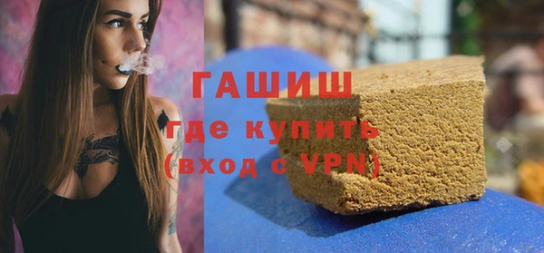 прущие крисы Баксан