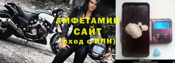 ешки Балахна