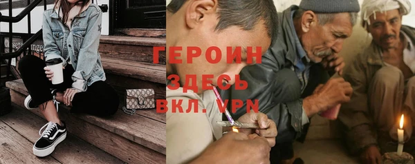 прущие крисы Балабаново