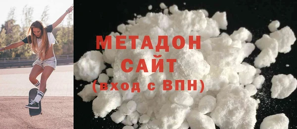 прущие крисы Баксан