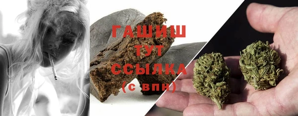 хмурый Беломорск
