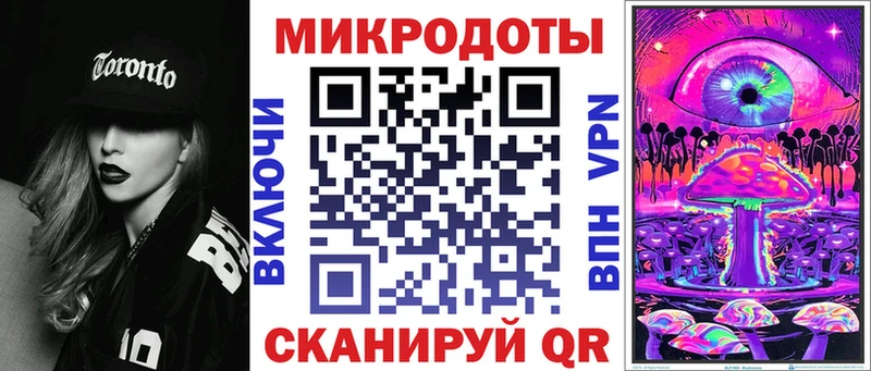 Галлюциногенные грибы Magic Shrooms  сколько стоит  Трёхгорный 